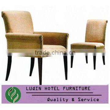 FoShan Wooden dining chair/ Fabric dining chair for sale (LQ-DC171)