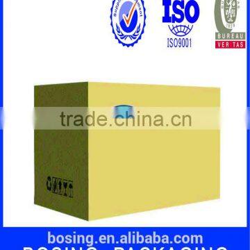 Custom printed shipping boxes custom logo printed packing boxes