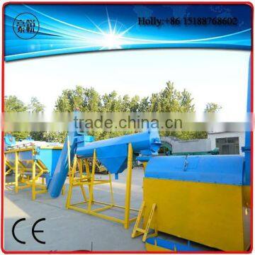 PP PE Waste Film Recycling Line photo-3