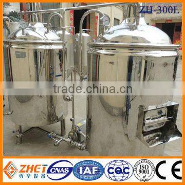 300l SUS304 mini mash tun/mash tun kit/mash tun for sale CE OEM factory