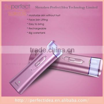 Wholesale China Products Skin Care Equipment , Face Beauty Machine