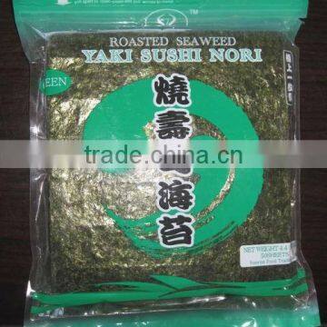 HALAL Certificated Grade Blue-D Roasted Seaweed