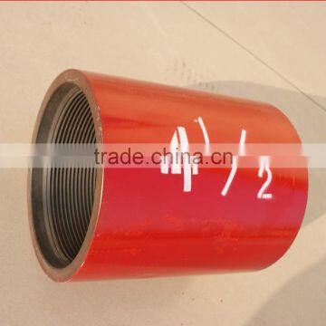 Dongfanglong API 5CT 4 1/2 J55/N80 LTC/BTC Tubing Coupling