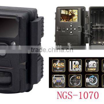 NGS1070 hunting camera