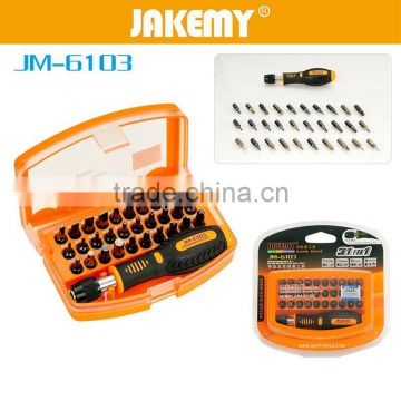 Professional electronic screwdriver set 31 in 1