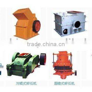 All Types of Stone Crusher