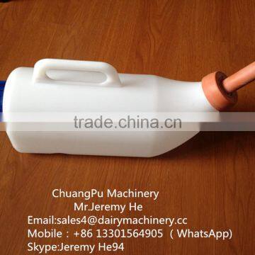HL-MP51 2L Calf Feeding Bottle