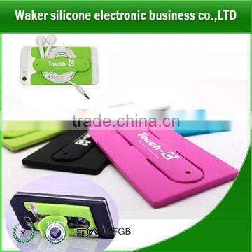 New Products 2017 Silicone Mobile Phone Card Holder With Stand Cheap Phone Cases