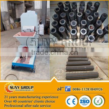 High efficiency bamboo charcoal briquette making machine