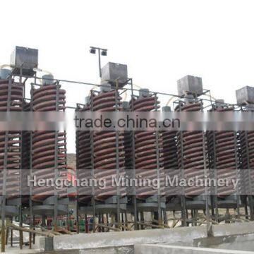 Anti Corrosion Mining Equipment Spiral Chute for Ore photo-5