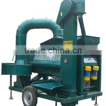 Seed Sorting Machine