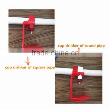 factory direct automatic chicken nipple drinking system for poultry farming