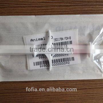 ZS006 Animal id Transponder for Dogs and Cats