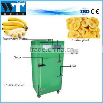 Mini fruit banana food drying machine factory price