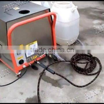 high pressure steam jet car washing machine