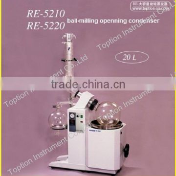 Promotion rotary collector laboratory use re-5220 Vacuum rotary evaporator with water bath