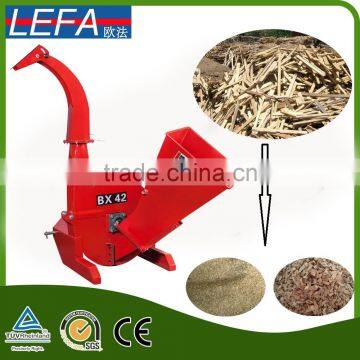 20-40HP Tractor mini wood chipper shredder price