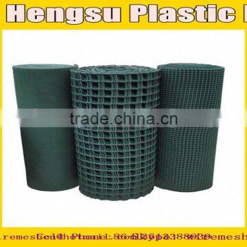 HDPE Garden Mesh Garden Nettin