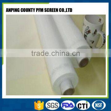 China Anping factory 50micron nylon mesh malaysia tube