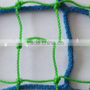 Knotty Pool Net Cover