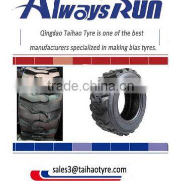 ARMOUR Quality 10-16.5 12-16.5 Bobcat Skidsteer Tire