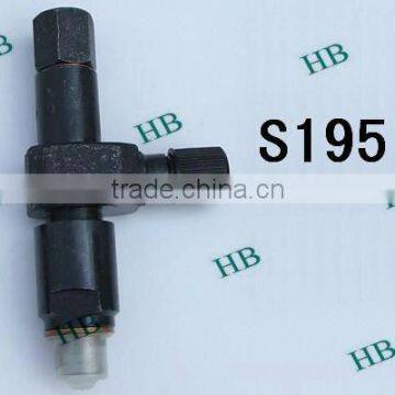 Fuel injector s195