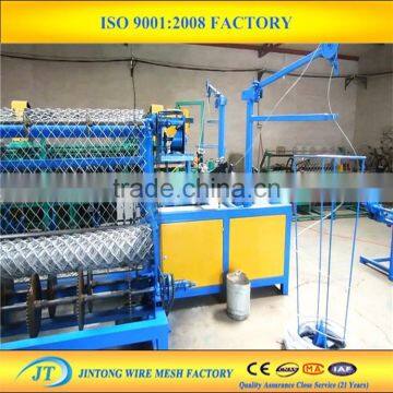Good Price for Automatic Chain Link Fence Machine Price photo-2