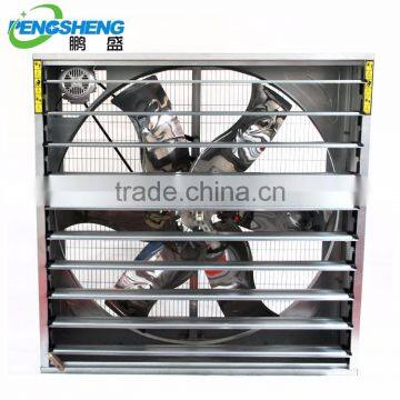 Industrial cooling centrifugal blower fan