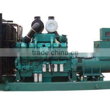 Low Price Open 1000kva Generator With ISO9001 photo-5