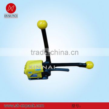 MH-32A handheld machine manual buckle free strapping