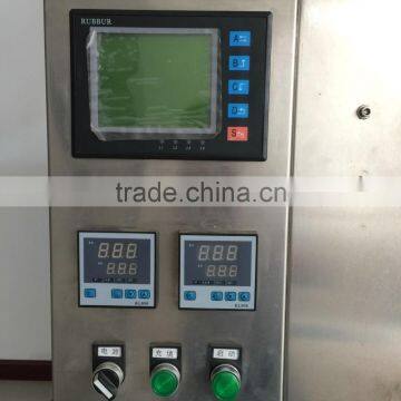 The Lowest Price of 5-100g Automatic Coffee Packing Machine , Instant Coffee Packing Machine for Afternoon Tea Time photo-5