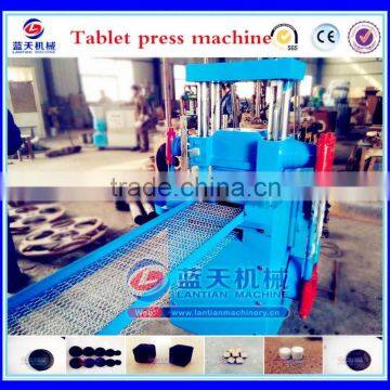 28 Years Experience Shisha Hookah Sawdust Briquette Charcoal Making Machine photo-2