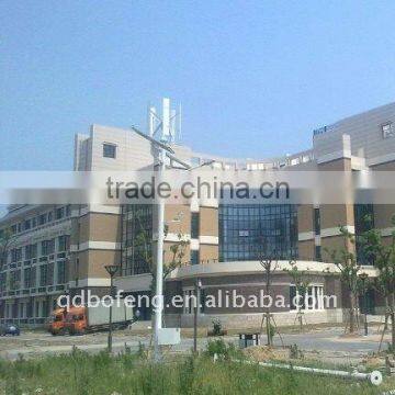 Hybrid Wind Solar Lighting System photo-3