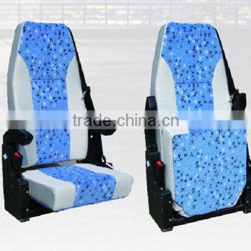 supply guide seats ZTZY2020