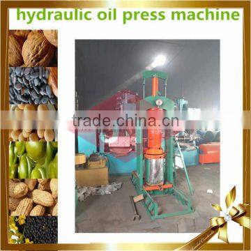 Hot sale hand operated oil expeller hydraulic pressing oil from seeds and fruit