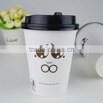 8oz Printed Disposable Paper Cup of Coffee and Cover photo-3