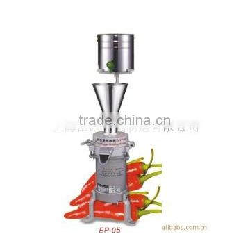 FP-05 Shanghai Chili pepper grinding machine chili paste making machine