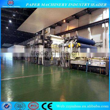 1575mm 15T/D Fourdrinier and Multi-dryer Paper Recycling Plant, a4 Copy Paper Making Machine