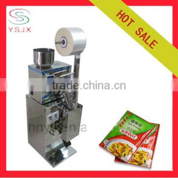 automatic sachet curry powder packing machine