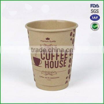 Disposable Paper Coffee Cup FDA Compliant Double Wall Cups Custom Logo Printed Cups photo-6