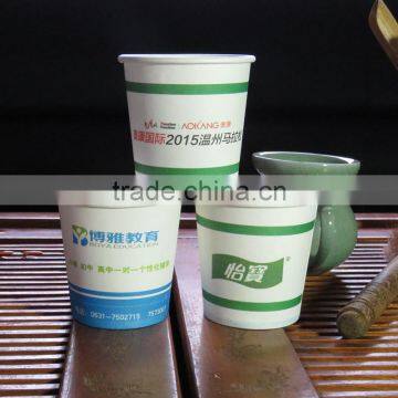 High Quality Custom Logo Printed disposable Paper Cups