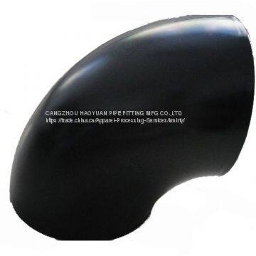 Schedule 80 Short Radius 90 Degree Elbow photo-2