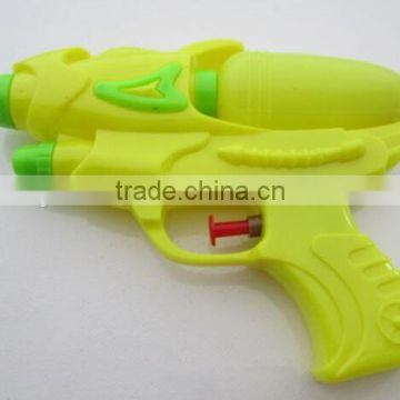 water toy gun