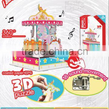 Новый в 2017 году разработанный 3D музыкальный коробочный пазл на ярмарке в Гонконге LT8872C photo-2