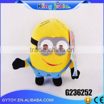 2016 High quality new design animal plush toy Feature Eco-Friendly plush stuffed toy