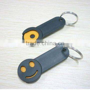 Key Chain(CY10252)