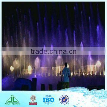 Dancing Fountain, With Explosive Effection photo-2