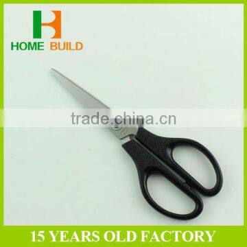 Factory Price HB-S6018 Stationery Craft Scissors Shape Cutting photo-3