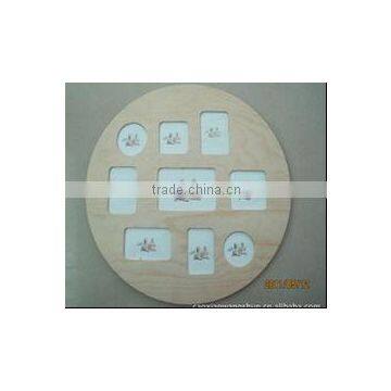 Photo Frame