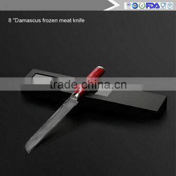High Quality Tiny Wave Pattern 8 Inch Damascus Bread Knife photo-3
